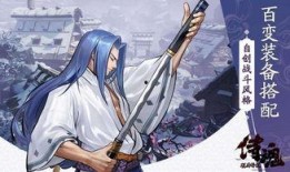 侍魂胧月传说最新爆料,神秘角色登场，战斗系统革新，开启全新冒险篇章！