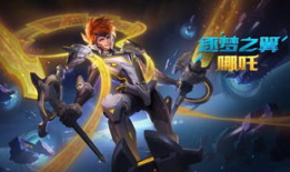 穿越王者新皮肤爆料最新,揭秘新皮肤神秘面纱，视觉盛宴即将开启！