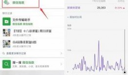 热点爆料在哪里看到最新,热点爆料最新动态，一网打尽全网热点资讯