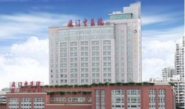 厦门中医院爆料新闻最新,揭秘最新医疗事件背后的真相