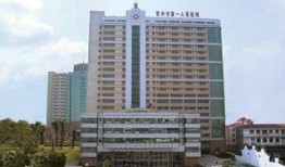 厦门中医院爆料新闻最新,揭秘最新医疗事件背后的真相