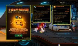 3.9版本玩法爆料最新