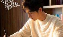 余生爆料最新消息新闻,最新消息揭露惊人内幕