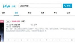 建湖网友爆料视频最新版,揭秘事件真相