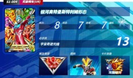 奥特最新爆料网站下载安装,揭秘神秘网站下载安装全过程