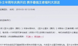 天美爆料从哪里看啊最新,游戏新动态一网打尽！