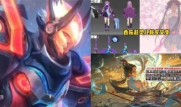 王者新皮肤爆料最新亚瑟,荣耀归来，战神觉醒