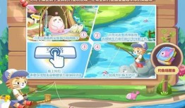 奥比岛最新祈愿爆料图,神秘新角色与神秘宝物即将降临！