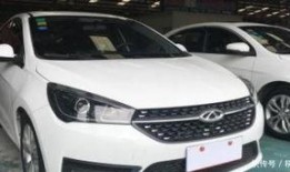 奇瑞艾瑞泽8最新爆料