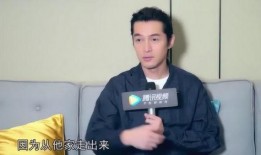 胡歌最新爆料视频,揭秘演艺圈幕后真相！