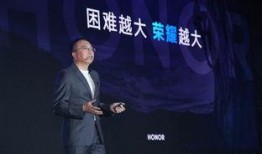 荣耀赵明最新爆料,揭秘荣耀X系列新机亮点与性能突破