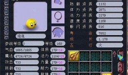 须弥剧情爆料大纲最新版,揭秘最新剧情爆料，探寻神秘须弥世界的奇幻旅程