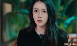 der姨最新动态爆料,揭秘背后惊人真相