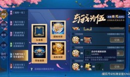 暗区抽奖皮肤爆料最新,神秘外观即将揭晓！