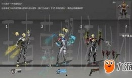 暗区皮肤最新爆料,神秘元素揭示，视觉盛宴即将开启！