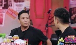 杨迪夫妇最新爆料