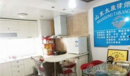 山东路家乐福最新爆料,揭秘神秘促销活动与独家优惠信息