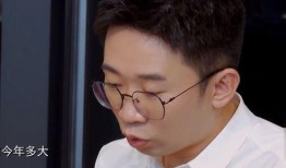 鞠婧爆料杨迪视频大全最新,揭秘娱乐圈背后的惊人内幕！”