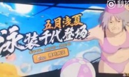 火影忍者最新帕克爆料,帕克最新爆料揭秘宇智波斑惊天秘密