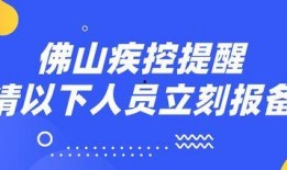 马会传密最新爆料,内幕爆料震惊业界