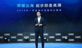 荣耀赵明最新爆料,揭秘荣耀X系列新机亮点与性能突破