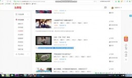 辽源吃瓜爆料视频最新网站,揭秘最新网站热点事件