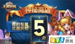 暗区抽奖皮肤爆料最新,神秘外观即将揭晓！