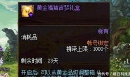 初号机最新爆料,揭秘未来科技革命核心秘密