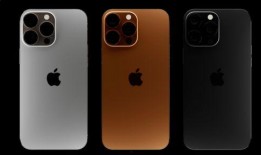 曝iphone13 最新爆料,设计革新与性能升级大揭秘！