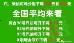 济南公务员爆料最新消息,揭秘最新人事变动与政策调整内幕