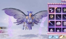 军需吃鸡爆料视频最新