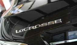 君越明年改款最新爆料,全新设计、智能升级，豪华轿车新篇章