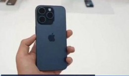 苹果16最新爆料尺寸,全新设计引领潮流，尺寸升级带来极致体验”