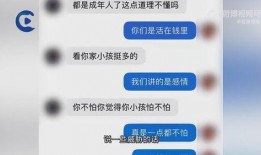 重庆小天鹅爆料最新消息,揭秘火锅传奇背后的故事